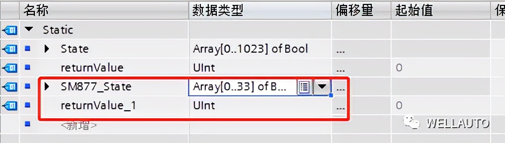 FAQ-S7-1200如何对SM877-PNT做故障诊断_V1.0