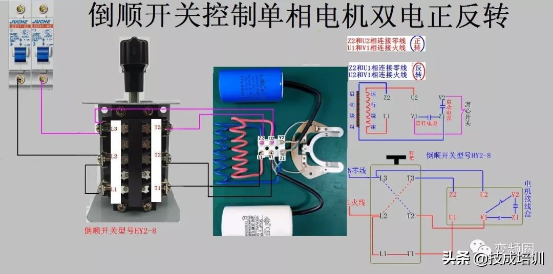 99例电气实物接线高清彩图，总有一例是你不知道的！建议收藏