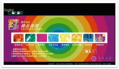 网络与新媒体专业学什么（新兴专业解读）