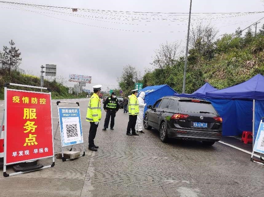 邵阳县交通运输局统筹疫情防控和经济社会发展——防疫发展两不误