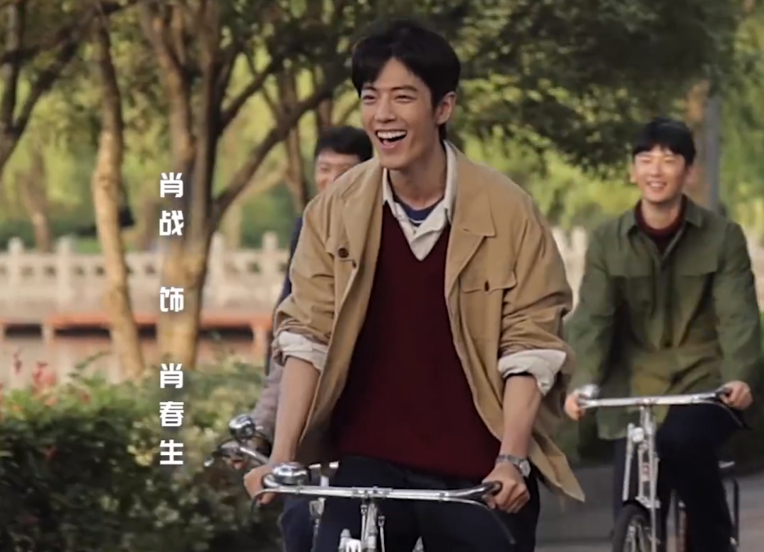 鹅厂新剧招商海报曝光！修图师集体掉线，肖战、李沁直接脸变形