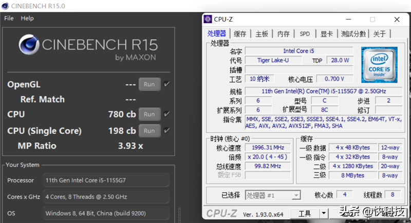 联想小新air14arr（推荐1款性价比最高的电脑）