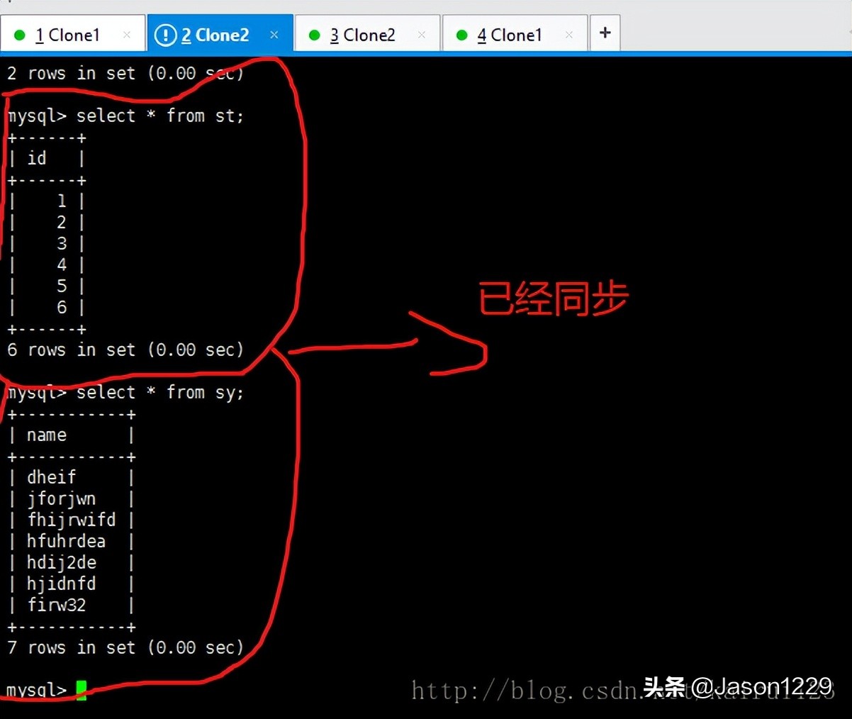 一从一主模式的搭建