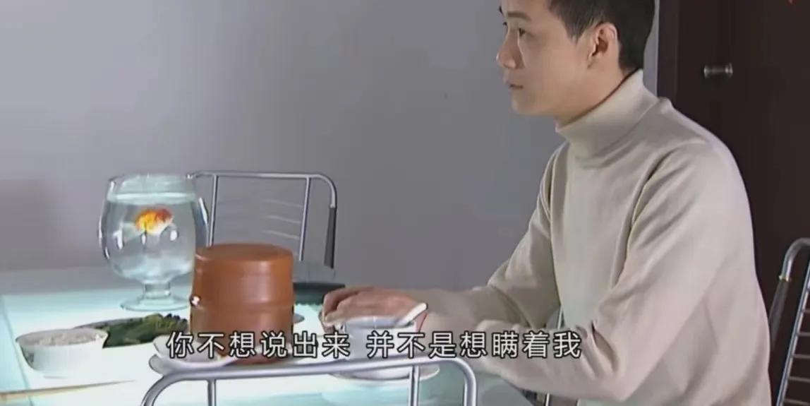 《不要和陌生人说话》：“好医生”安嘉和心里，为何住着魔鬼？