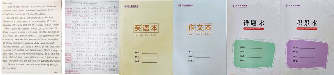 初中三年，在云南长水实验中学能收获什么？