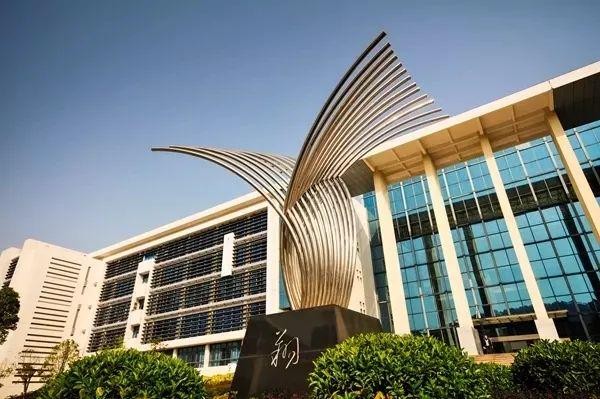 高质量3+证书高职高考院校鉴赏——中山职业技术学院