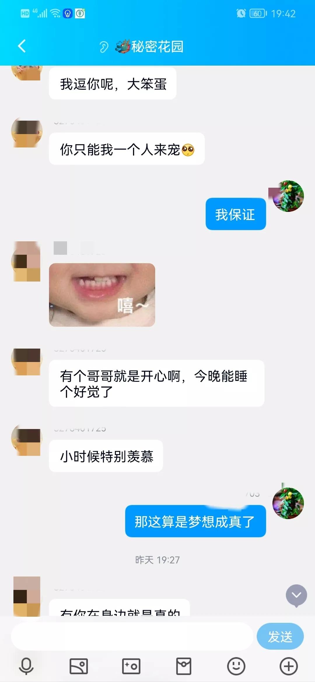 一个装傻充愣的人是如何把一个经过专业培训的骗子逼疯的