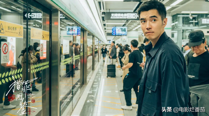 2022上半年十部好剧排名，最低7分，最高8.6分，每一部都值得观看