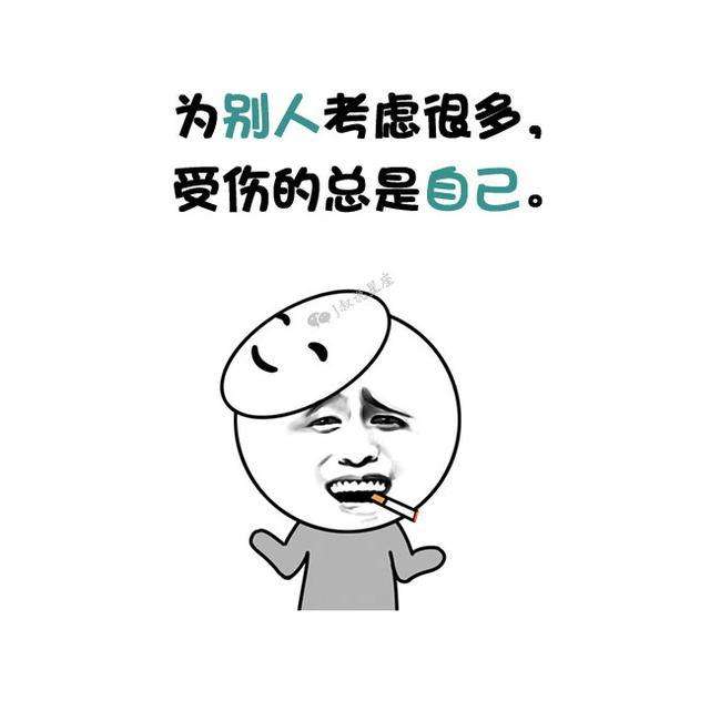 跟哪几个星座谈恋爱，会感觉越来越“累”呢？
