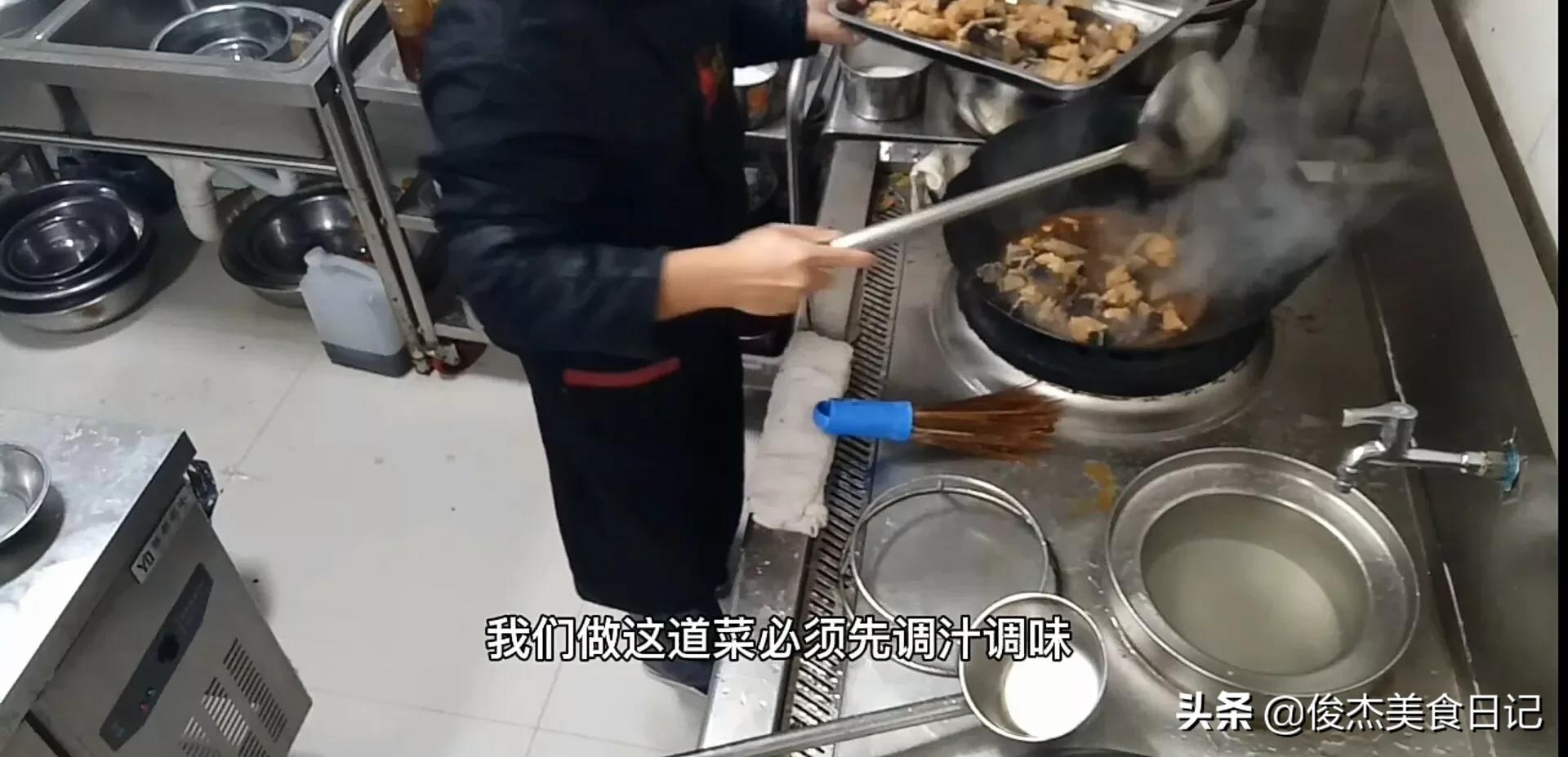 鲶鱼怎么做好吃,鲶鱼怎么做好吃又简单家常的视频