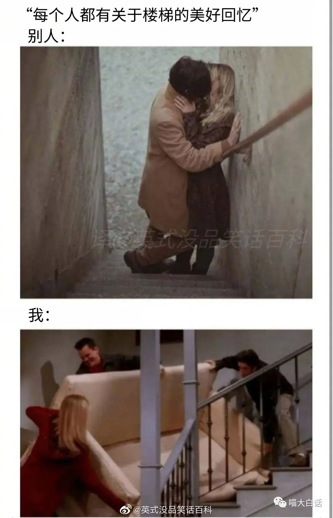 跟刘亦菲演对手戏有多难？哈哈哈哈哈这心路历程笑死我