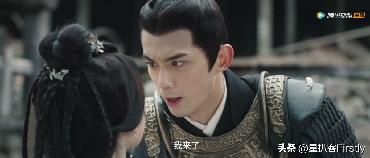 新剧三位未婚夫，赵露思择偶标准大公开