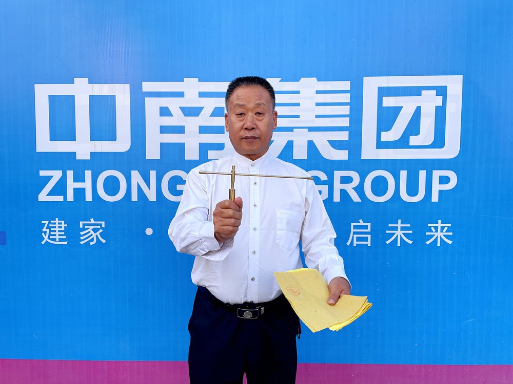 耕心种德·顺天应道——记中华玄学大师詹连旺