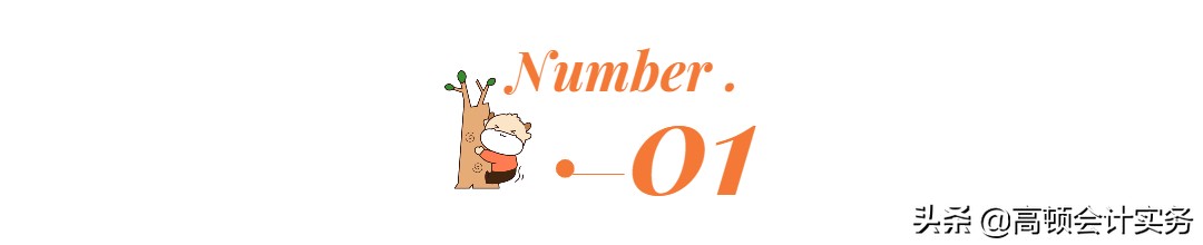 注会审计考试题型分值，2022年变化趋势分析，注意这些章节的备考