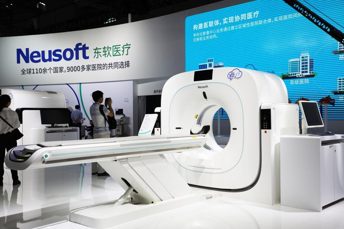 东软医疗再次赴港递交上市申请，共安装超过4.1万台医学影像设备
