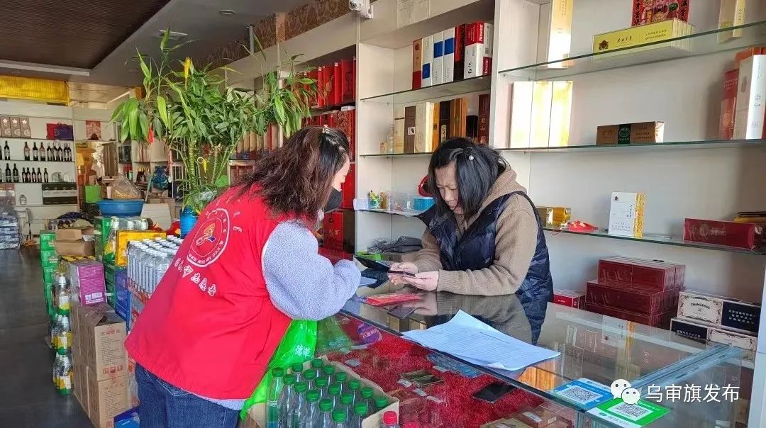 “多多评·乌审通”智慧云生活即将在乌审旗正式上线~