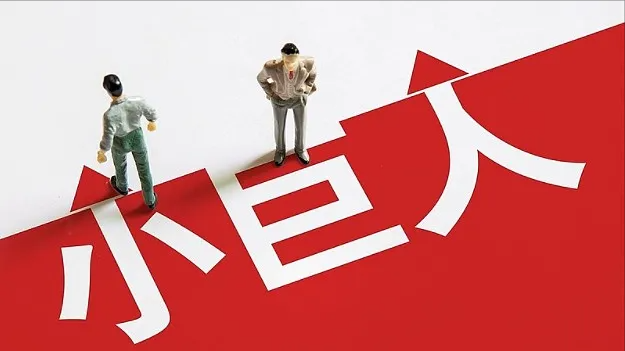 A股：机构主力重仓“专精特新”，5只白马股获宠，高光时刻来临