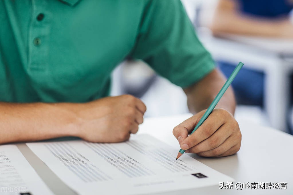 成人高考丨成人大专考试是怎么考的？考什么科目？