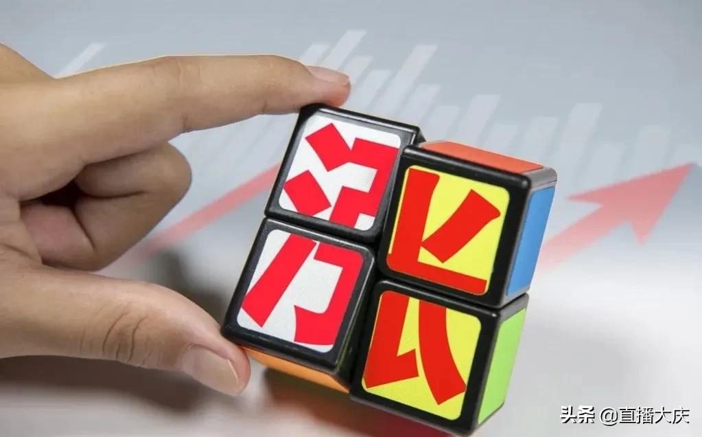 油价下轮调整，95号汽油或将迎来9元时代