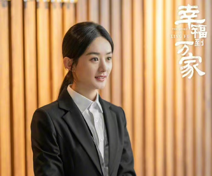 8部暑期待播剧，《玉骨遥》预约领跑，《幸福到万家》率先播出