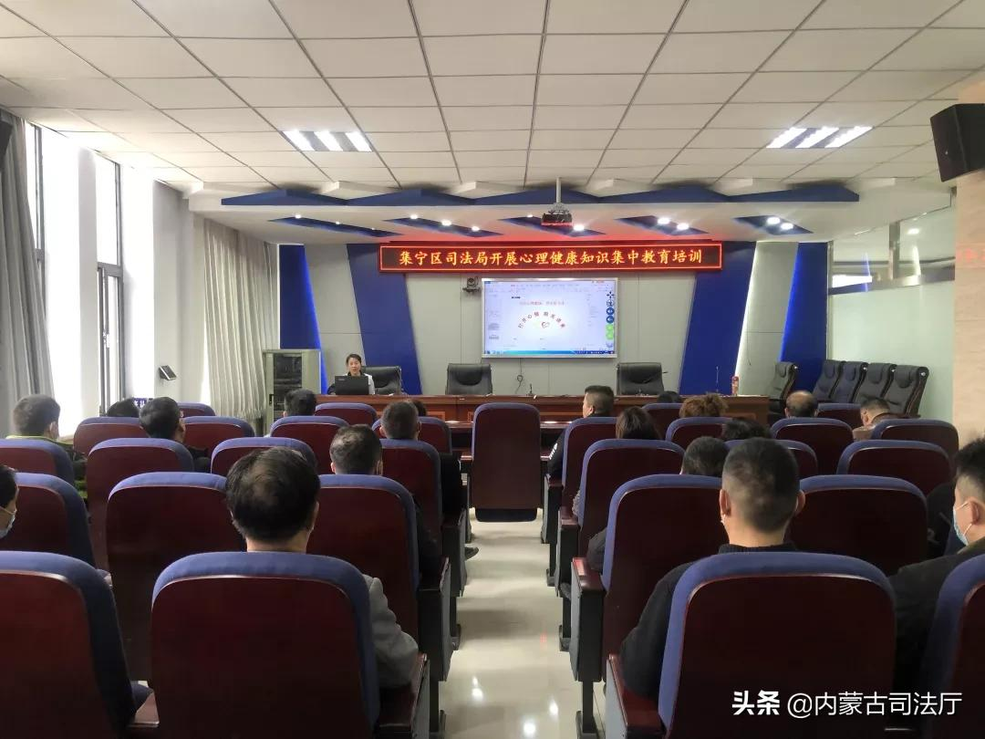 社区矫正嵌入心理关怀与温度;林荫街道司法所“四措”并举做好法律咨询服务插图 社区矫正嵌入心理关怀与温度;林荫街道司法所“四措”并举做好法律咨询服务插图