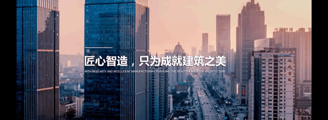 新案｜水绘石-郑州鑫苑·大学府