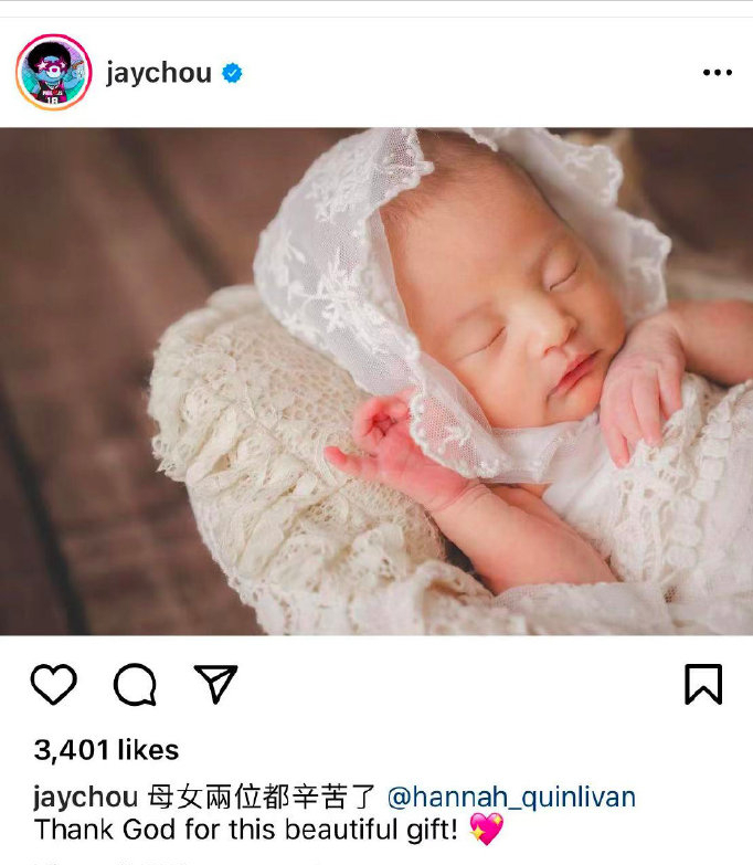 周末2天曝出8个瓜，被传封杀、三胎流产、发律师函，个个都是大瓜