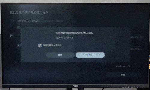 SSD更新固件會更快更穩？三平臺實測告訴你答案