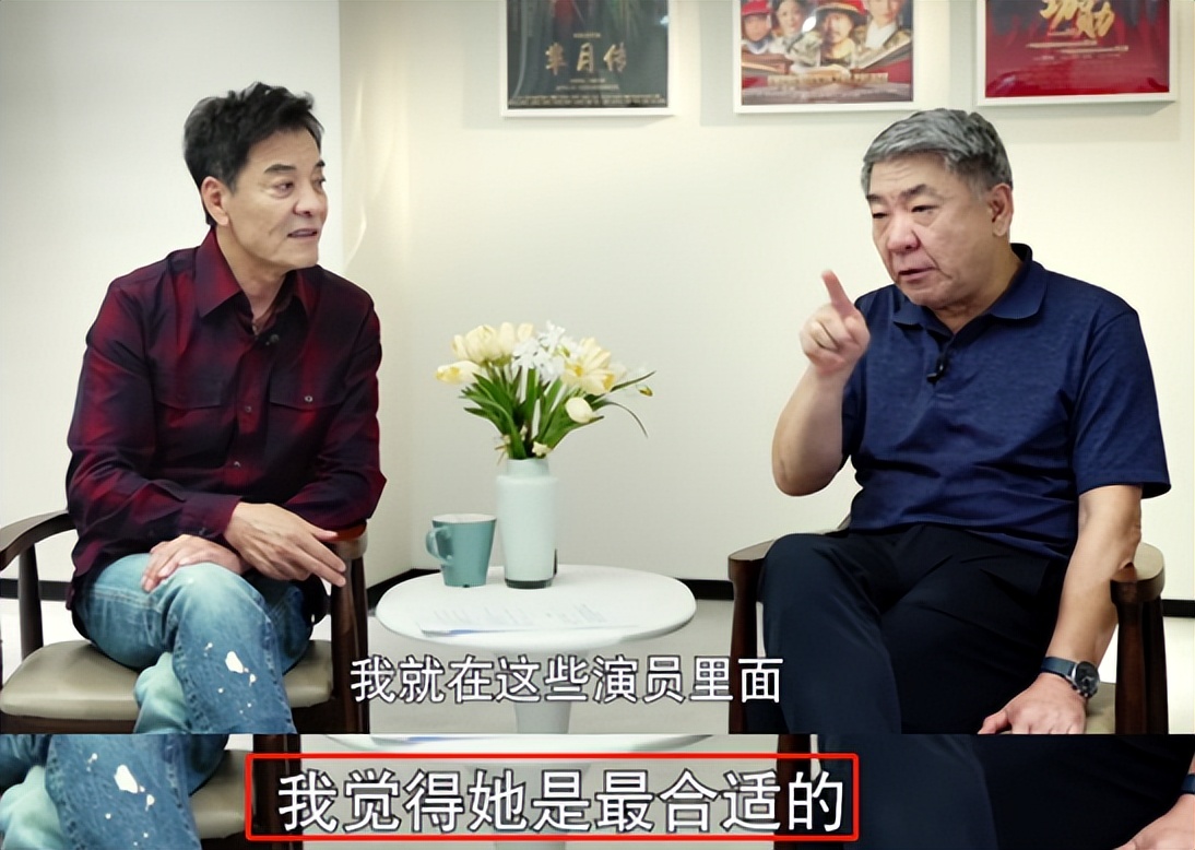 给演农村妇女的7位演员排个名，巩俐第3，赵丽颖第6