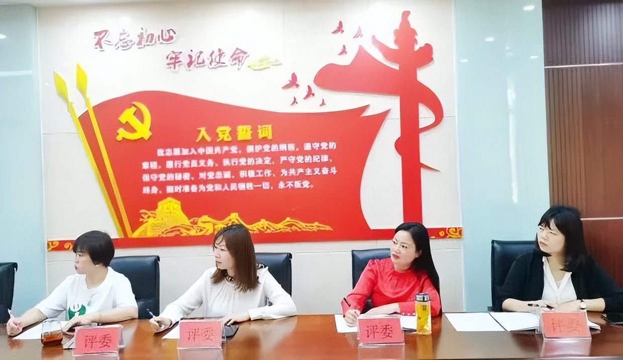 砺精兵 启征程｜成都高新区中和小学开展校内班主任技能大赛
