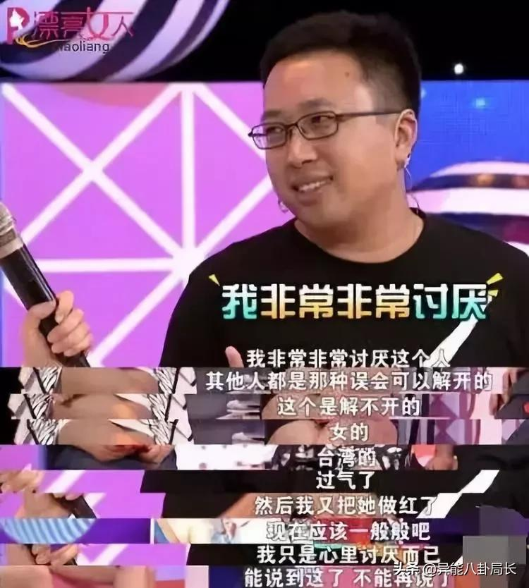 林心如逼婚霍建华，玛丽苏教主什么时候才能走出玛丽苏