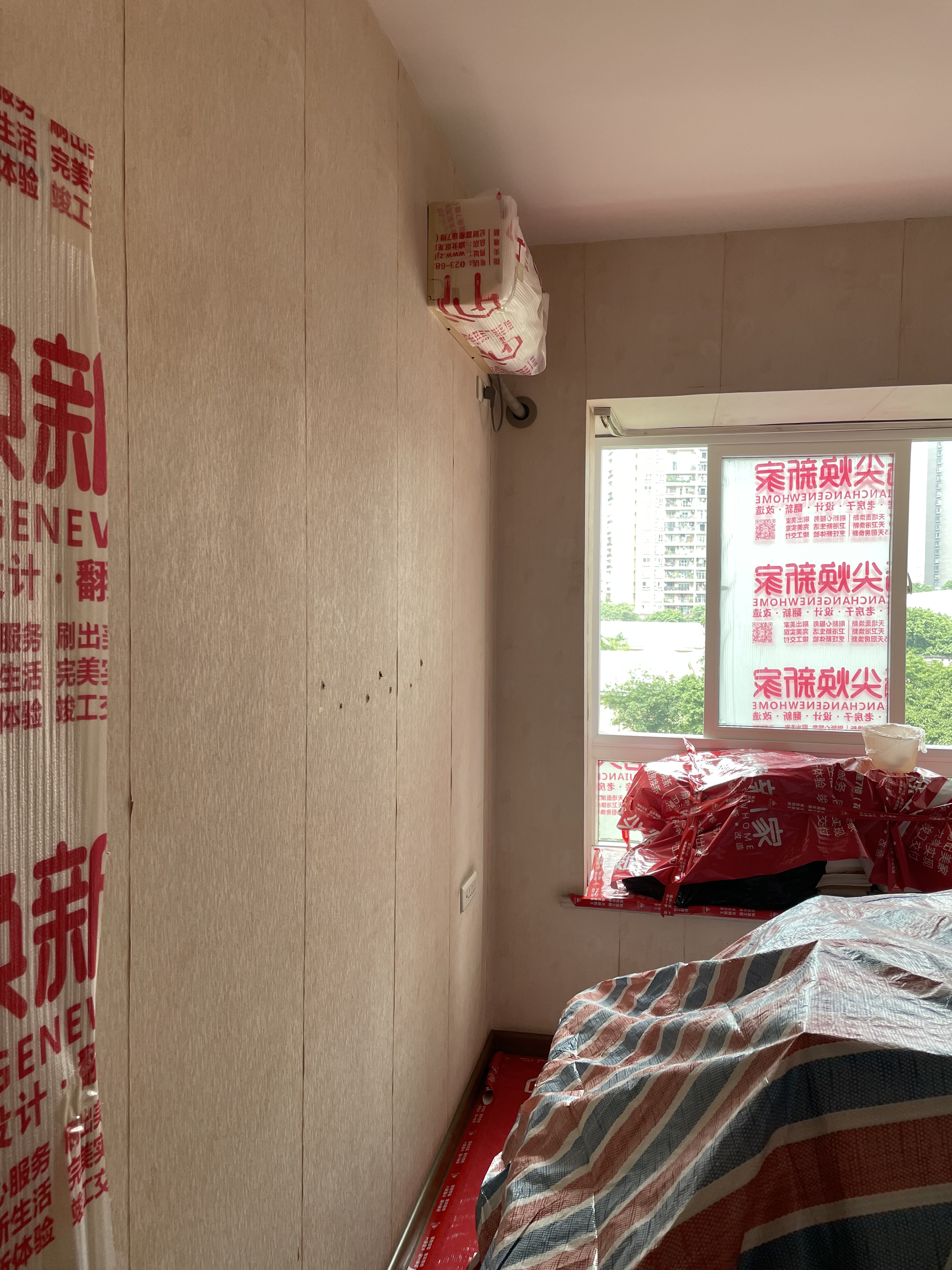 「旧房改造」重庆渝中区大坪正街100㎡全墙面改造后效果