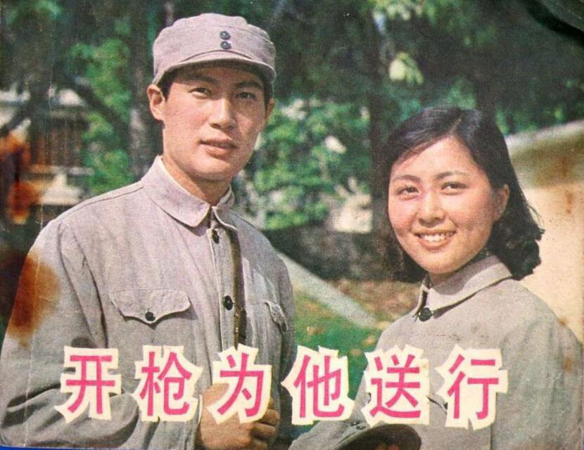 80年代10部谍战片 当年的票房保证 如今再看却毁誉参半 主演都好漂亮