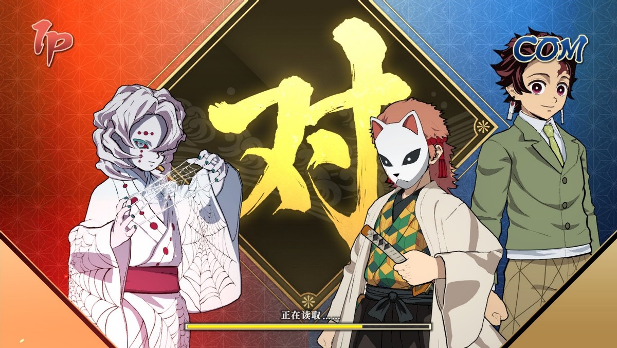 《鬼灭之刃：火神血风谭》评测8分 绝对是一次极好的入坑契机