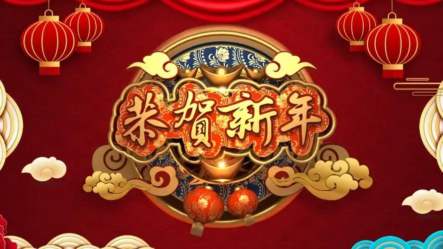 2022春节祝福语，新年除夕问候简短句子朋友圈文案配图，虎年快乐