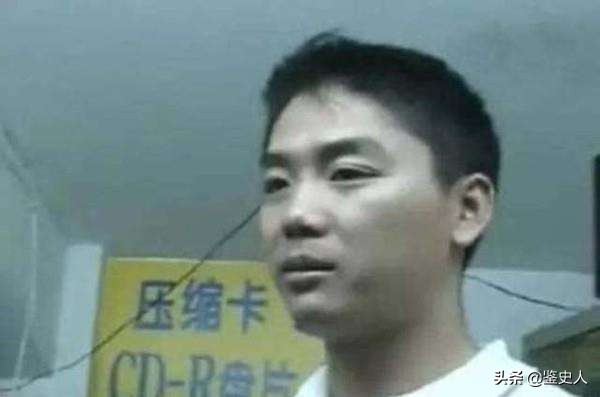 刘强东“背后的三个女人”：除了章泽天，另外两个也是京东的贵人