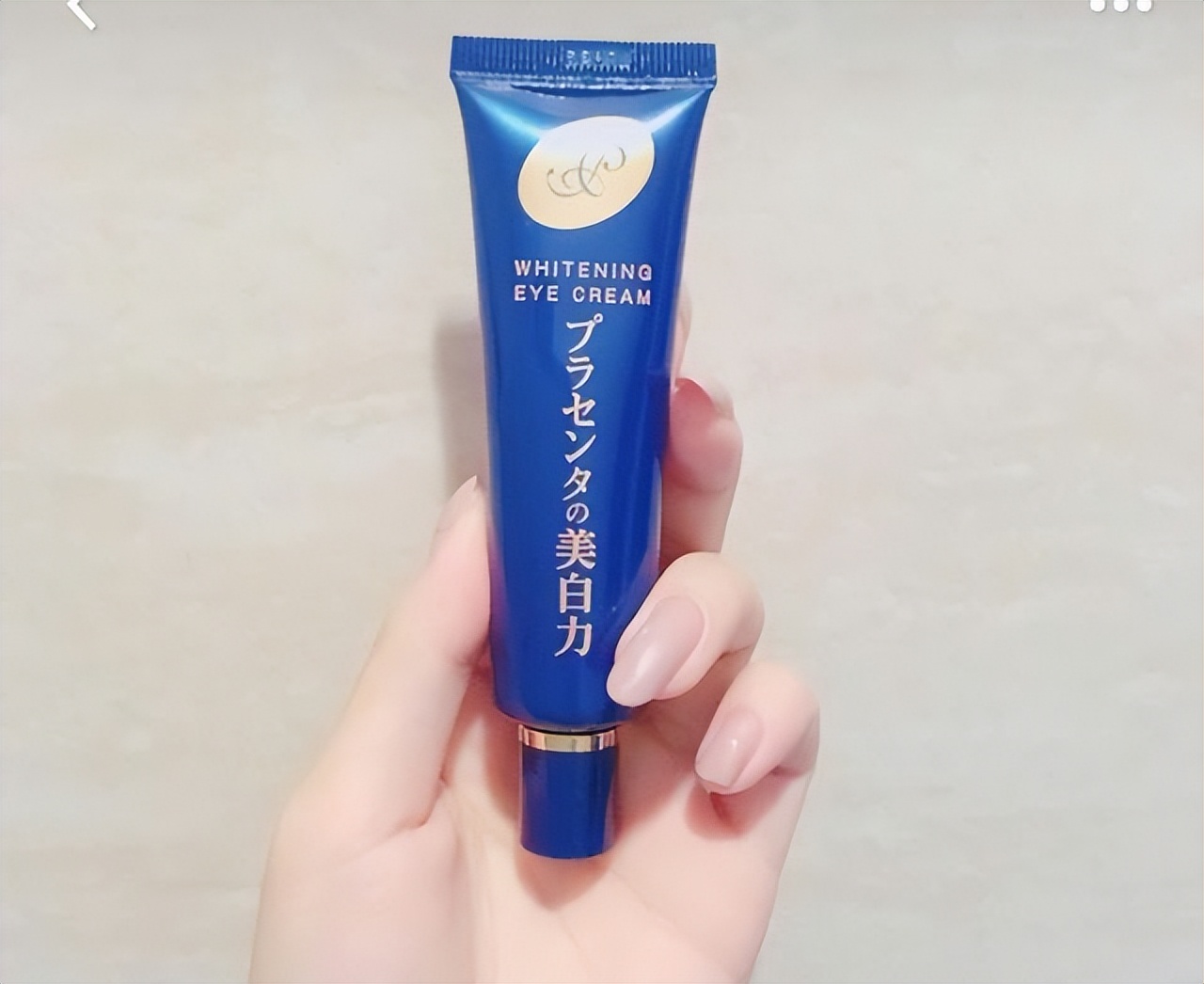 混合型皮肤用什么眼霜比较好？这些眼霜能收紧眼袋，眼部肌肤柔嫩