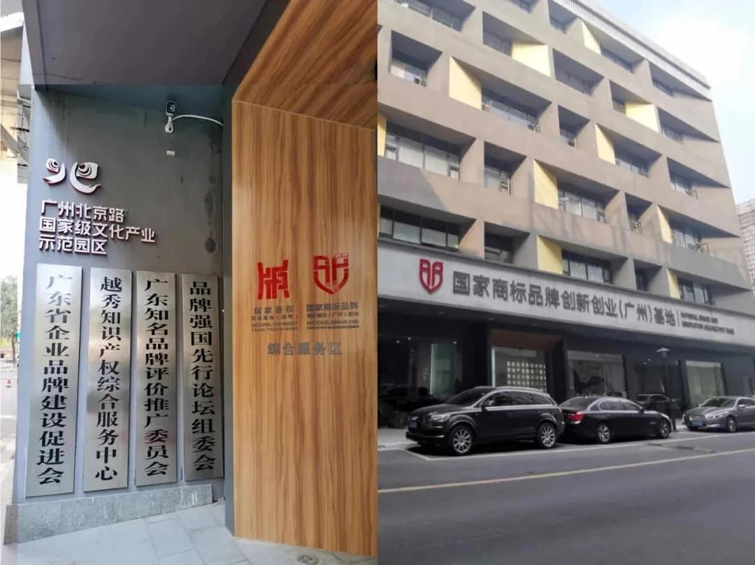 2022品牌强国先行工程将启动三大公益项目