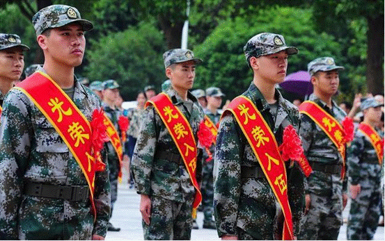 2022年参军要求有变化，五种人不可报名，大学生要提前了解