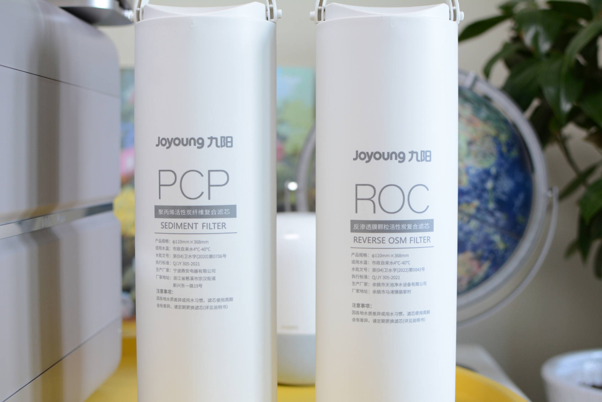 九阳大双水净水器R589测评：大双水是智商税？用了才有话语权