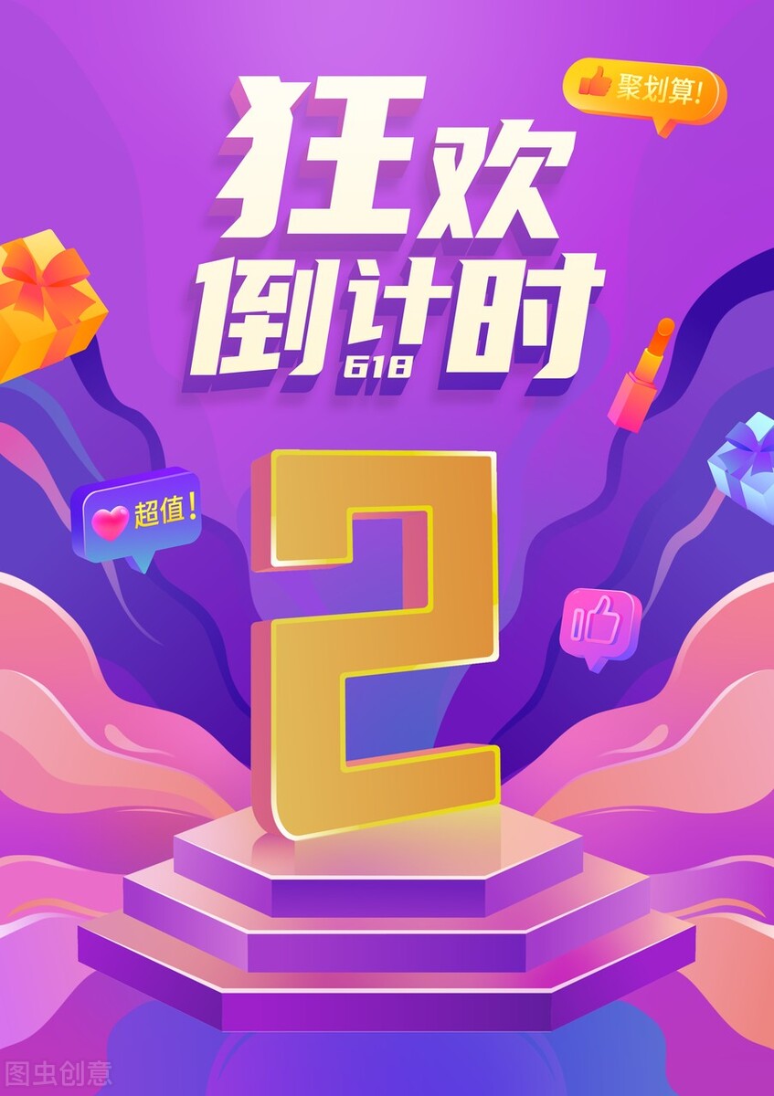 大学刚毕业小伙子开洗车场，一年挣2千W，不信你看看