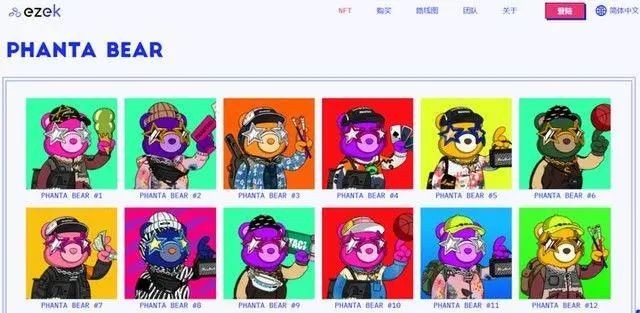 RPA世界：周杰伦&ldquo;入局&rdquo;元宇宙，看看RPA如何让你捷足先登？