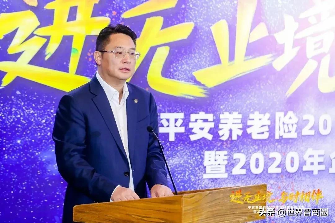 山西监管局通报:人保财险、太平洋人寿等位居这些行业投诉量第一