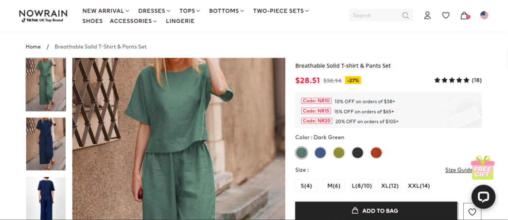 剑指Shein爆红TikTok，4万月薪招运营，唯品会发力女装独立站