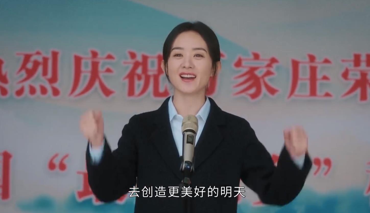 《幸福到万家》大结局不过瘾？别慌，4部重磅大剧接档，都是精品