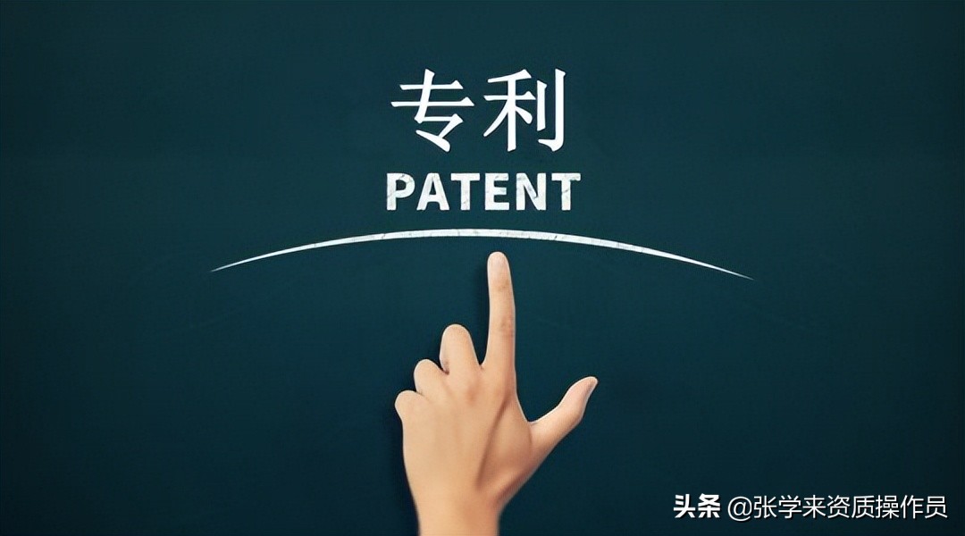 专利代理机构怎样判断好坏？