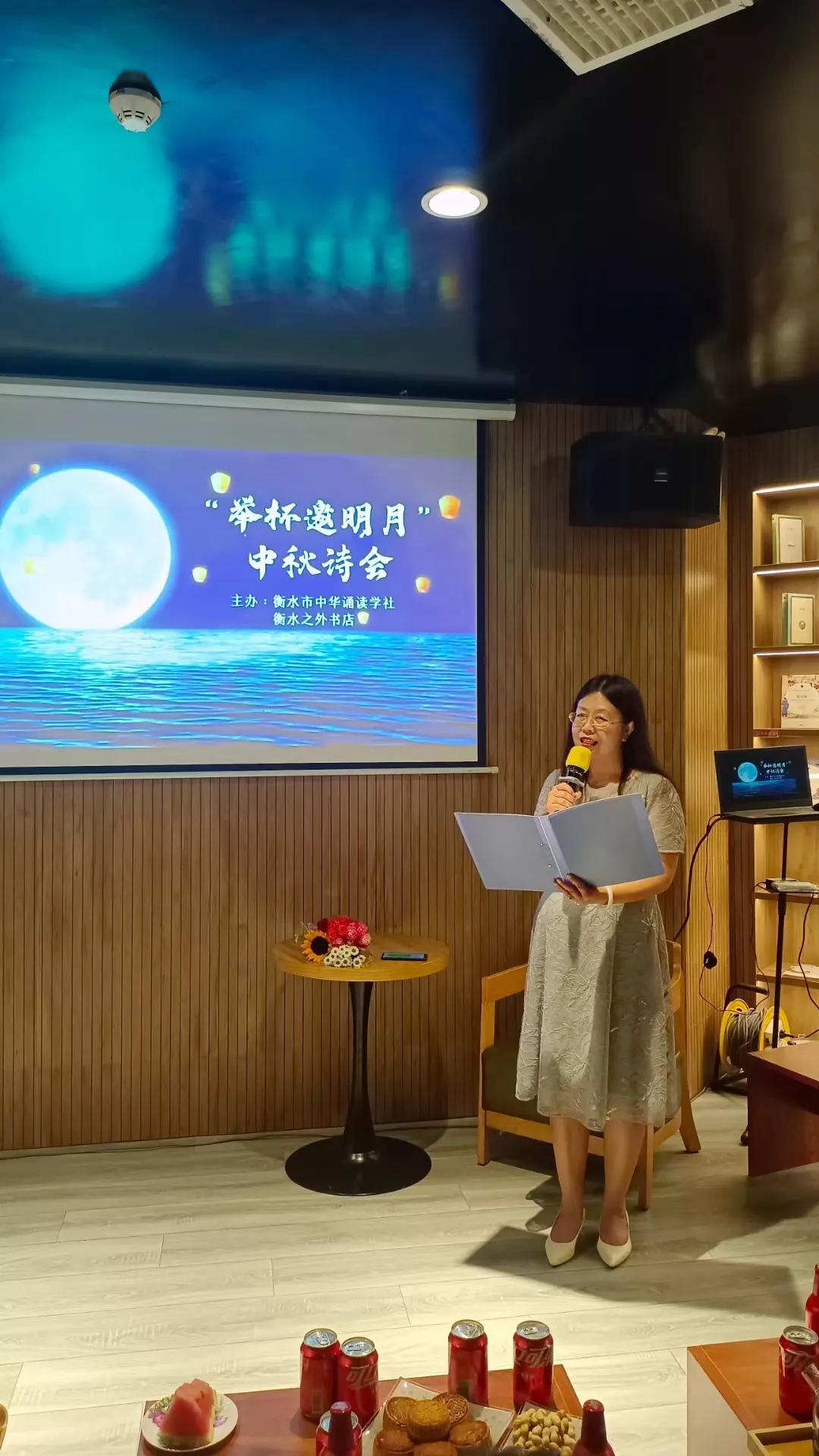 关于读书的30个文学典故