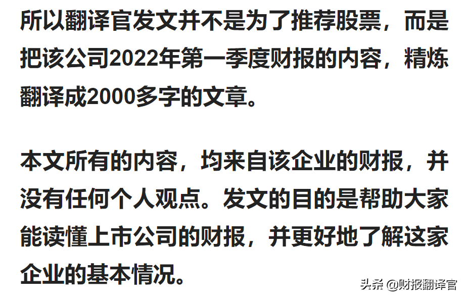 军用芯片全国最大供应商,研发出数字货币安全芯片,获银联安全认证