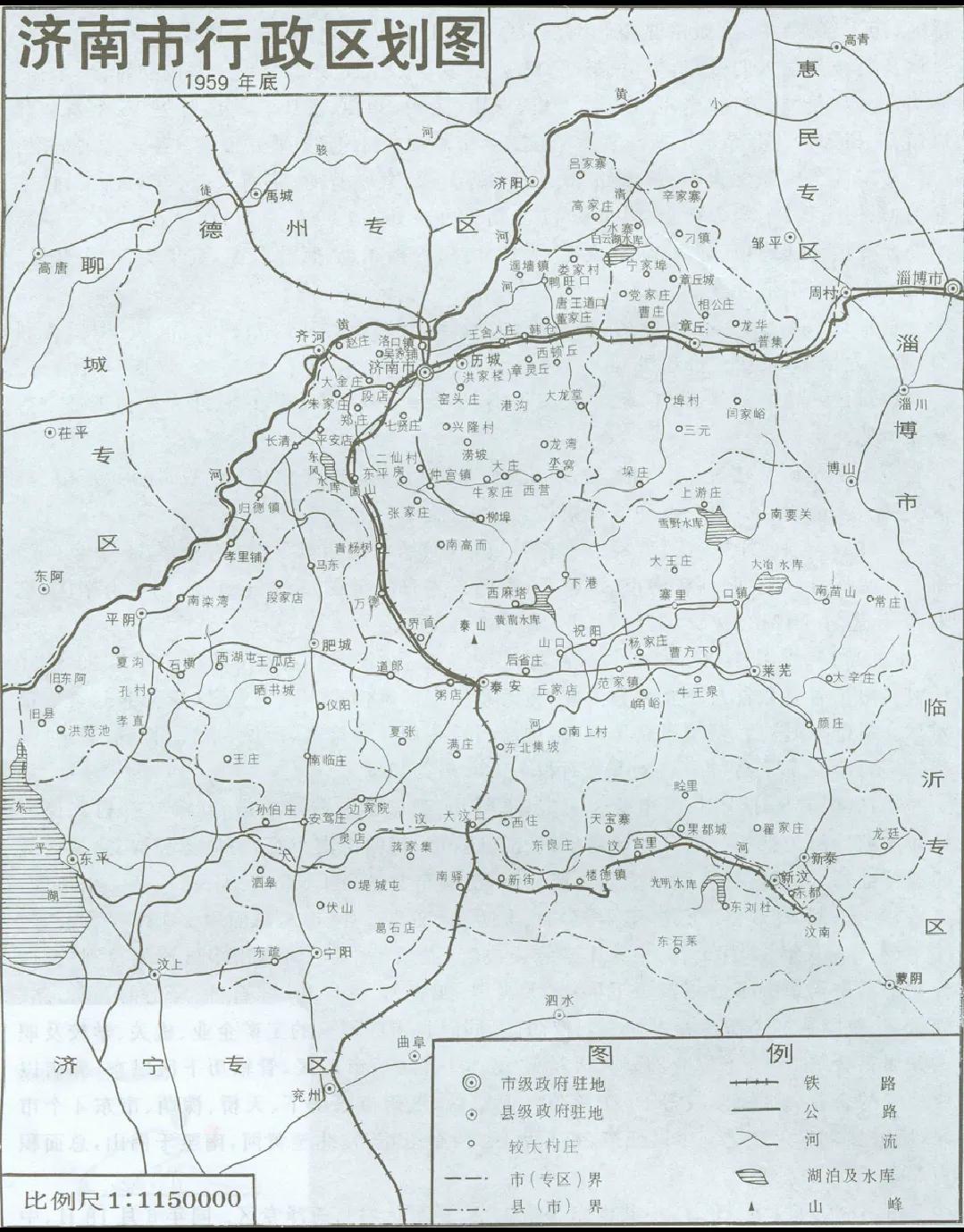 济南区域划分图，不同历史的济南区域划分图？
