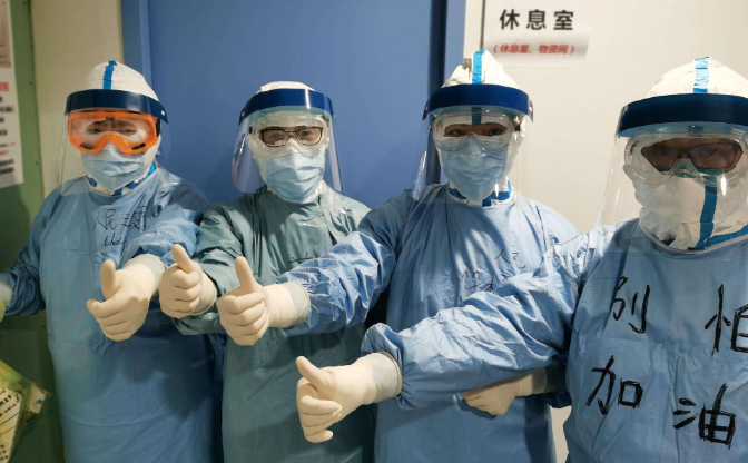 中国最好的医学院排行榜，快来看看你的学校排第几？2025年8月更新。